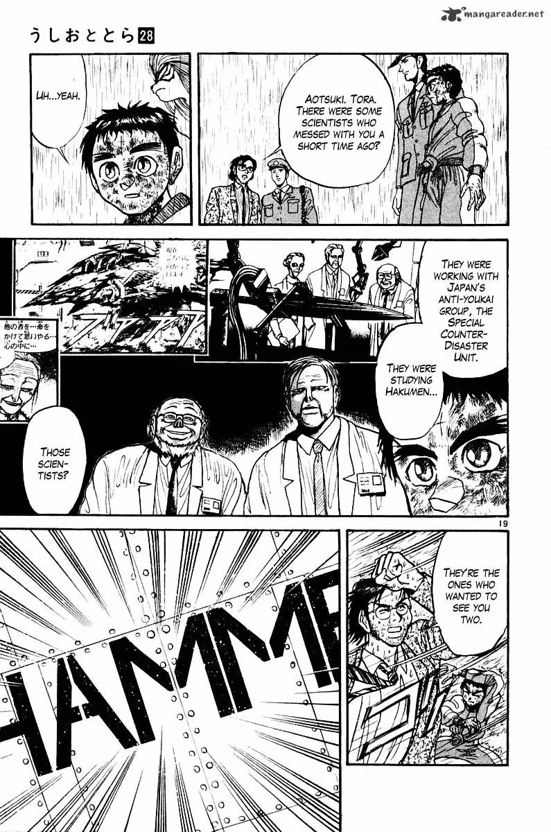 Ushio and Tora Chapter 262 page 20 - 