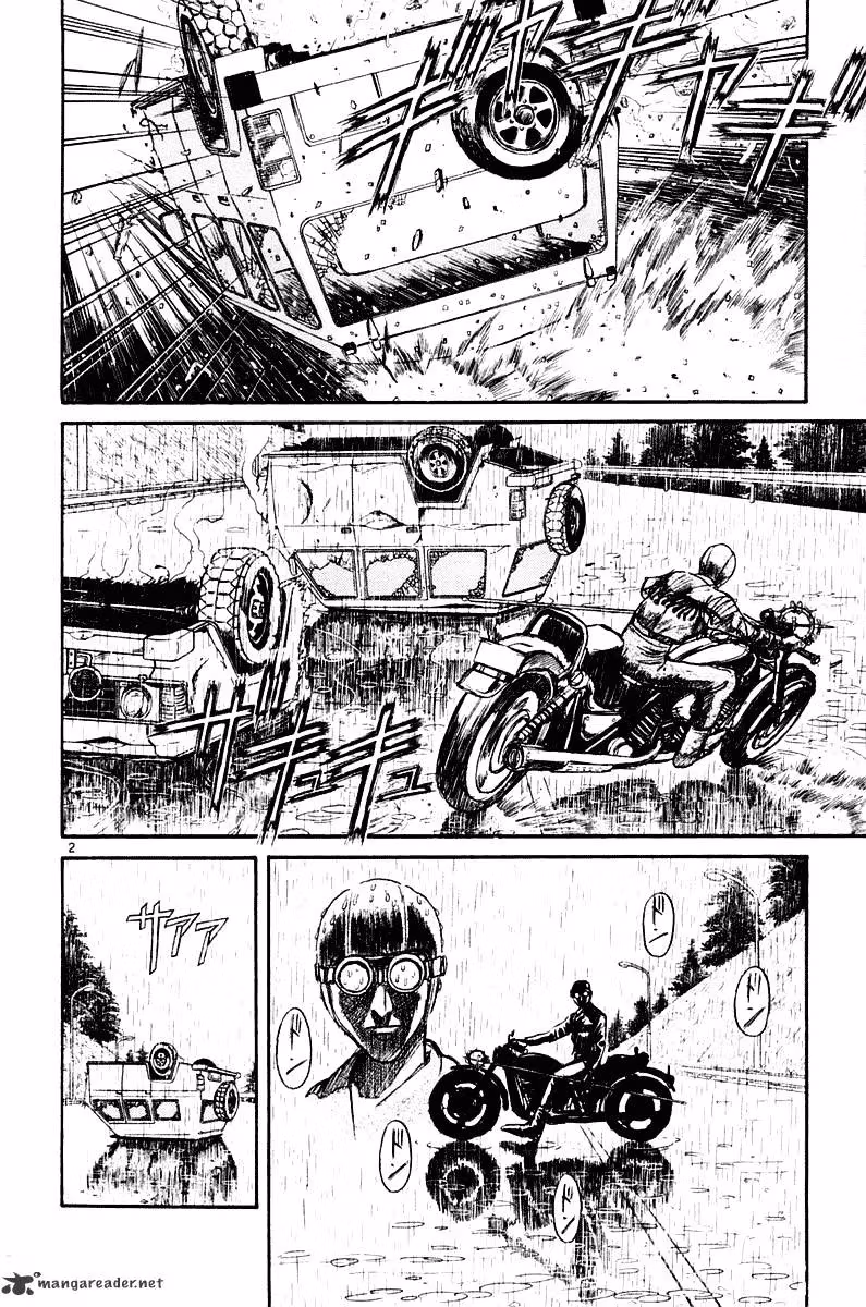Ushio and Tora Chapter 262 page 3 - 