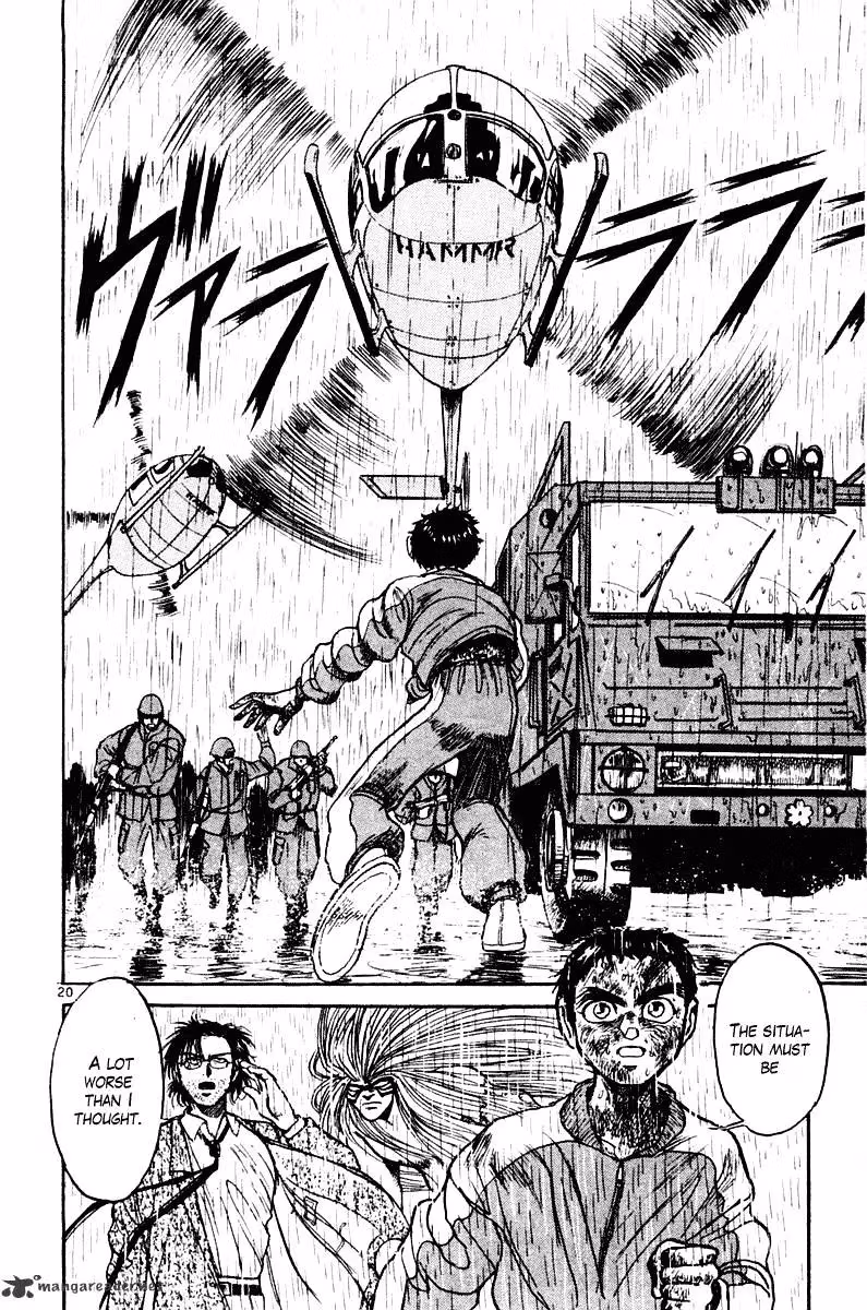 Ushio and Tora Chapter 262 page 21 - 