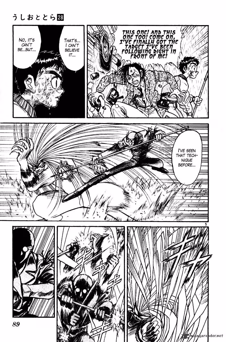 Ushio and Tora Chapter 262 page 6 - 