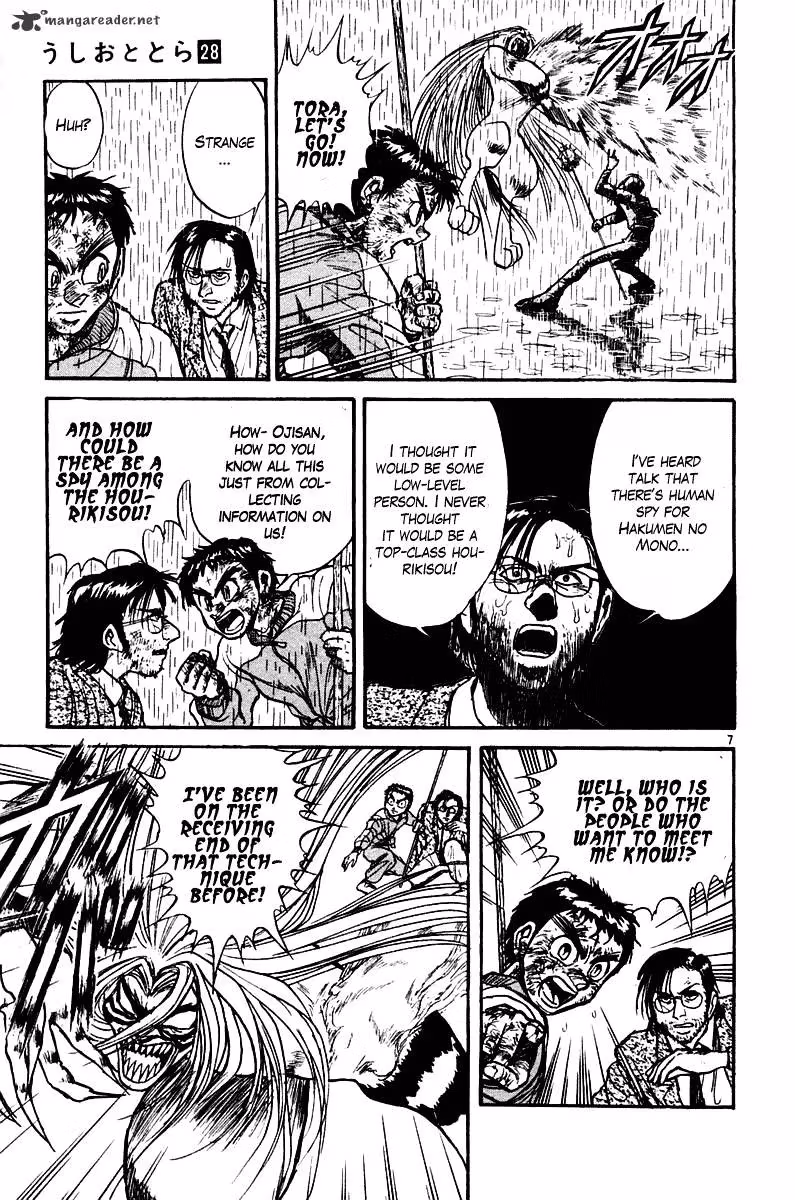 Ushio and Tora Chapter 262 page 8 - 
