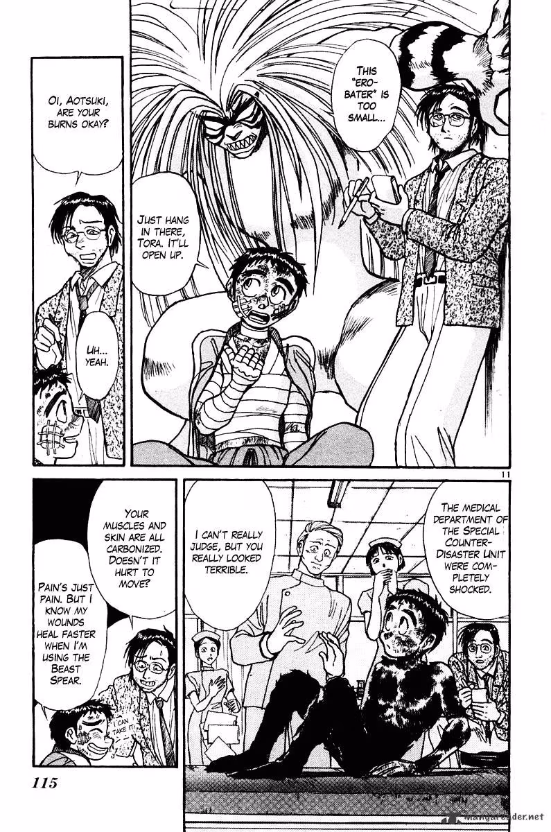 Ushio and Tora Chapter 263 page 11 - 