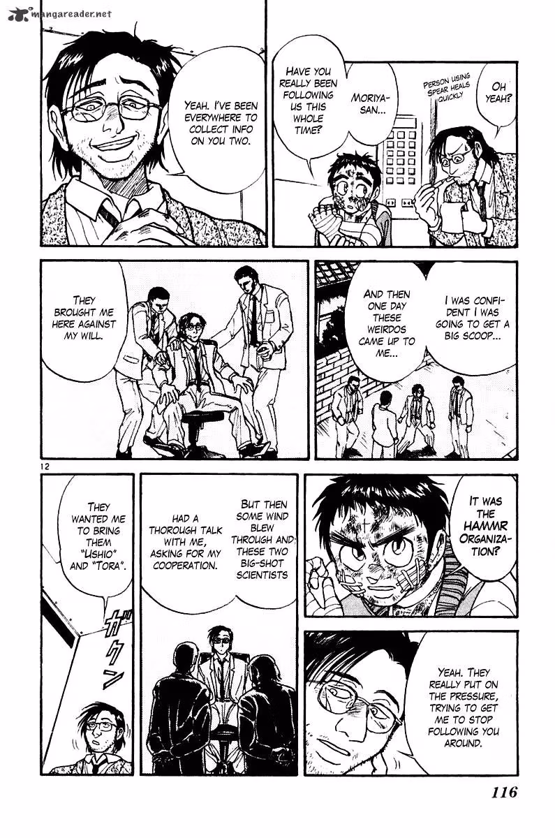Ushio and Tora Chapter 263 page 12 - 