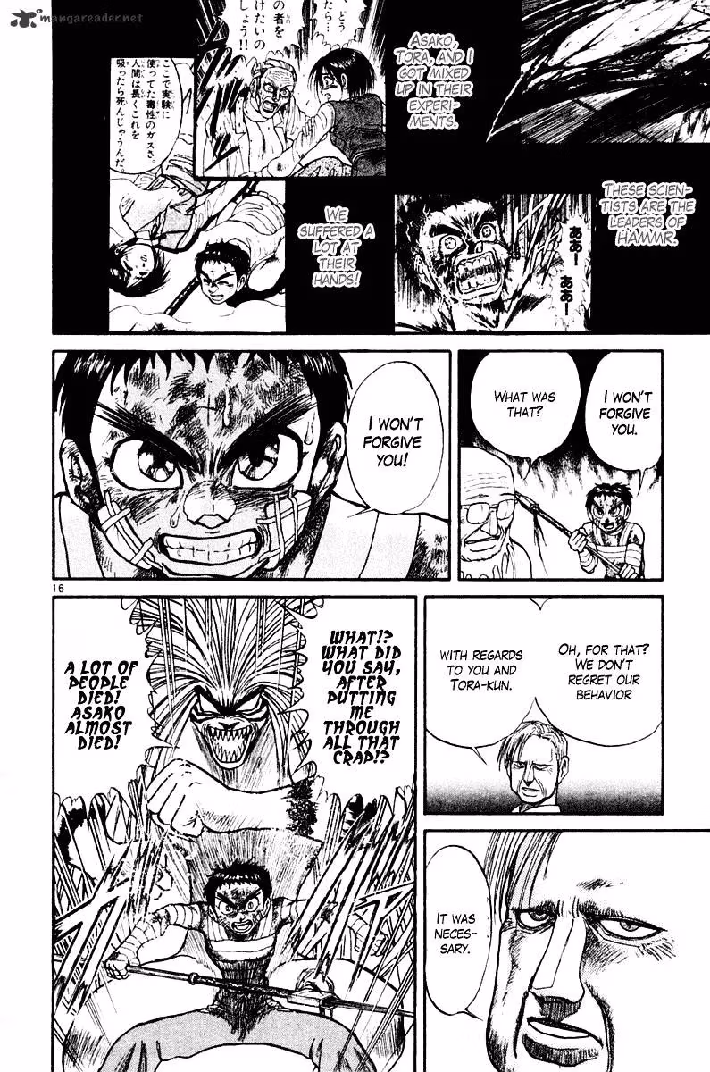 Ushio and Tora Chapter 263 page 16 - 