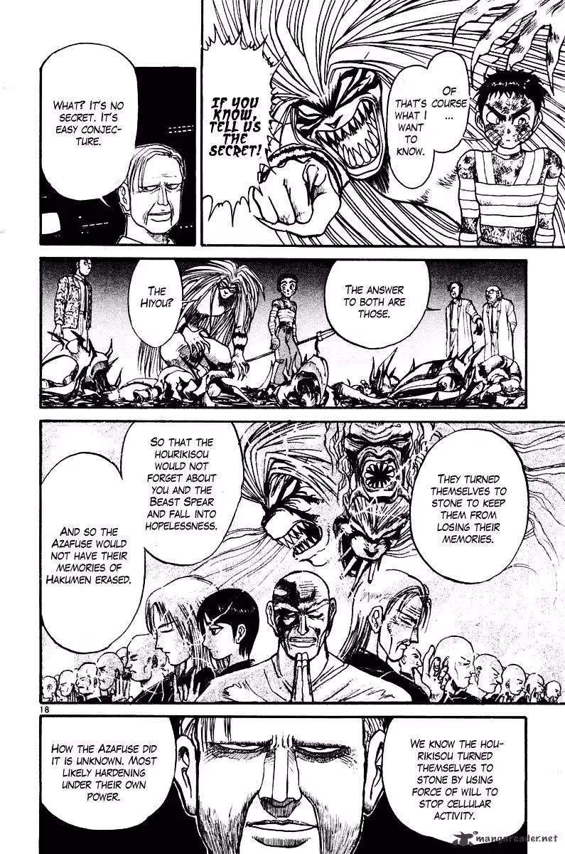 Ushio and Tora Chapter 263 page 18 - 