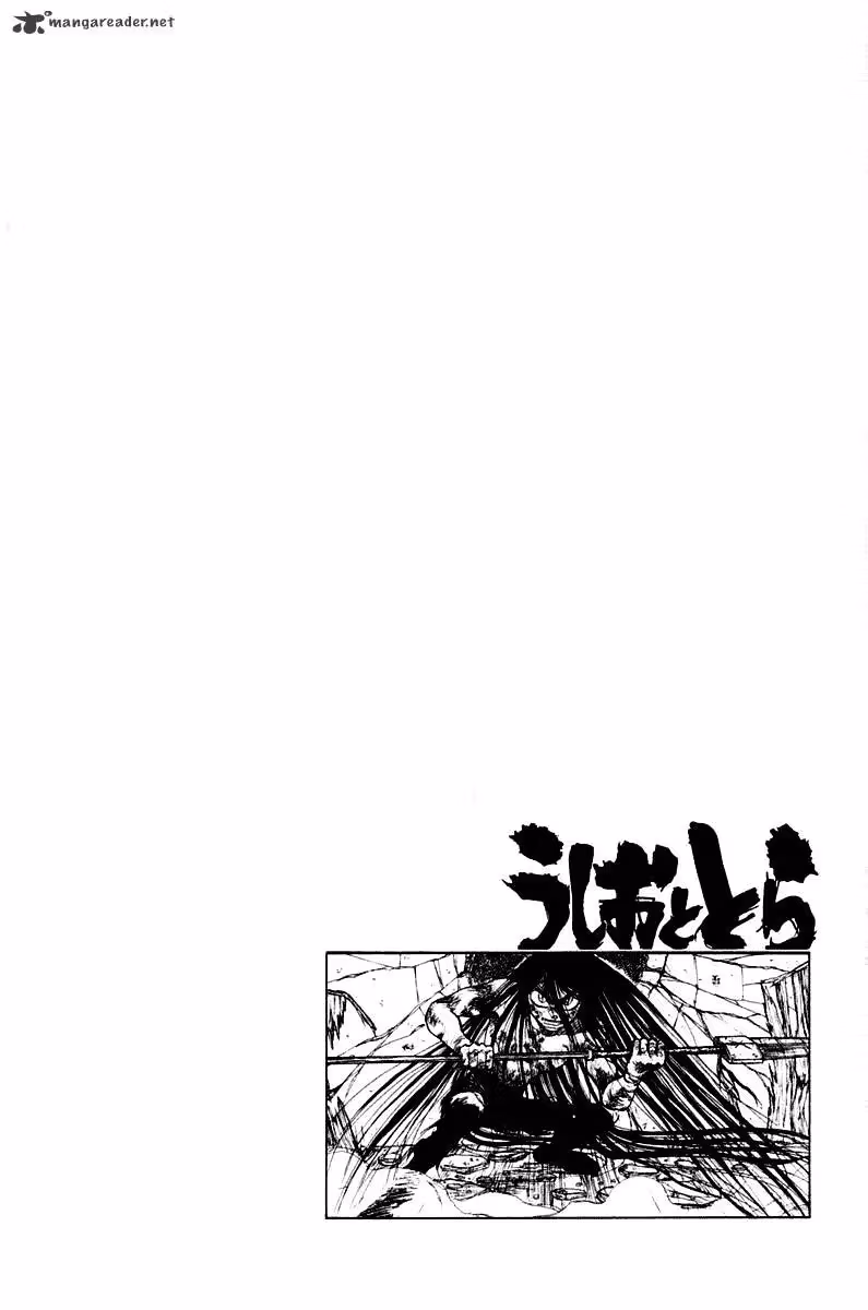 Ushio and Tora Chapter 263 page 20 - 