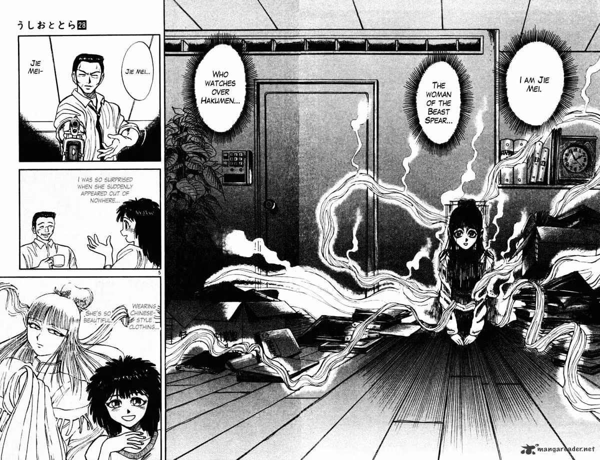 Ushio and Tora Chapter 263 page 5 - 