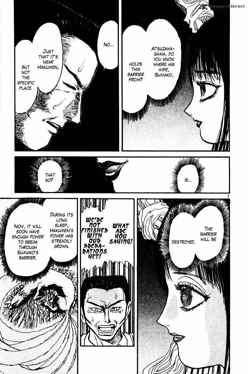 Ushio and Tora Chapter 263 page 7 - 
