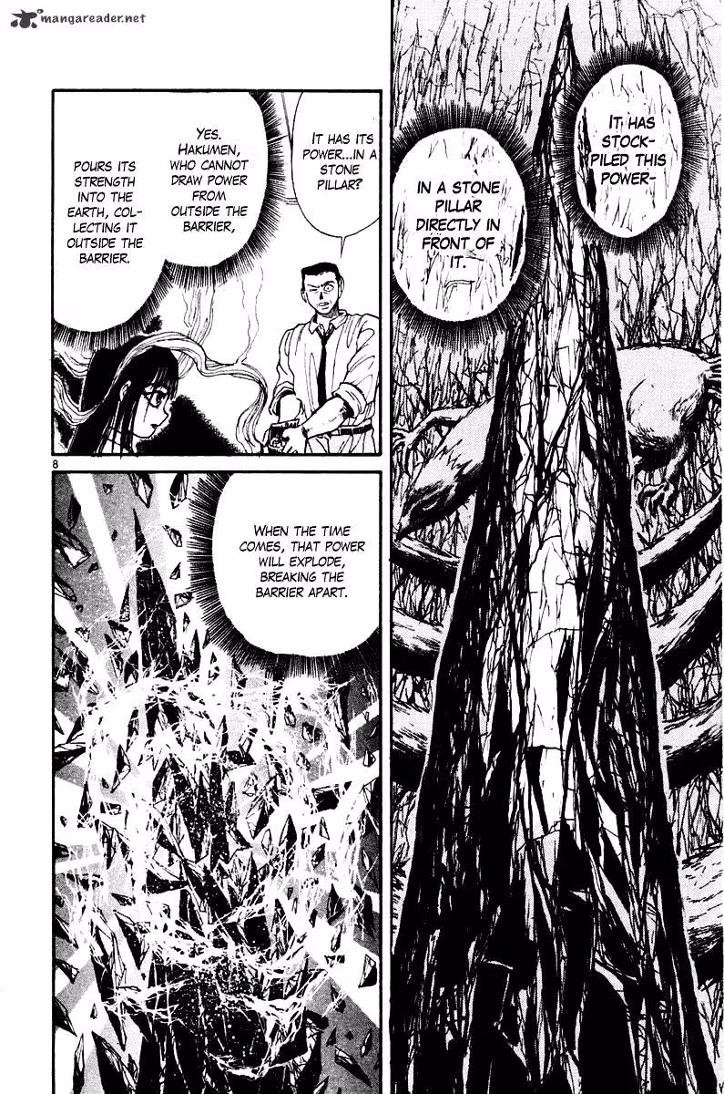 Ushio and Tora Chapter 263 page 8 - 
