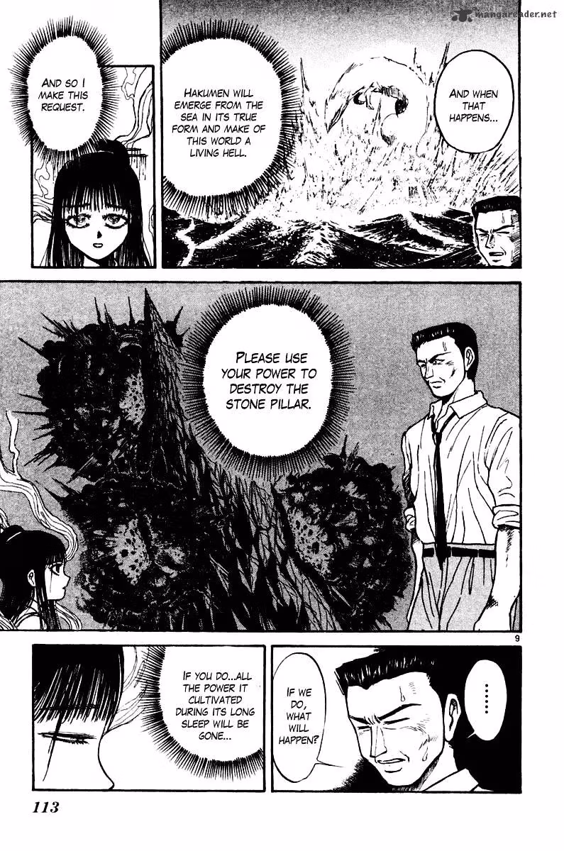 Ushio and Tora Chapter 263 page 9 - 