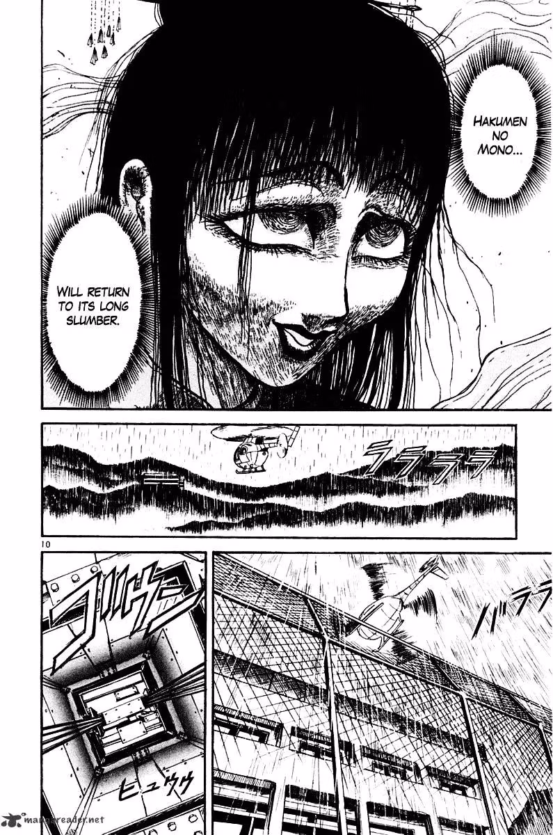 Ushio and Tora Chapter 263 page 10 - 