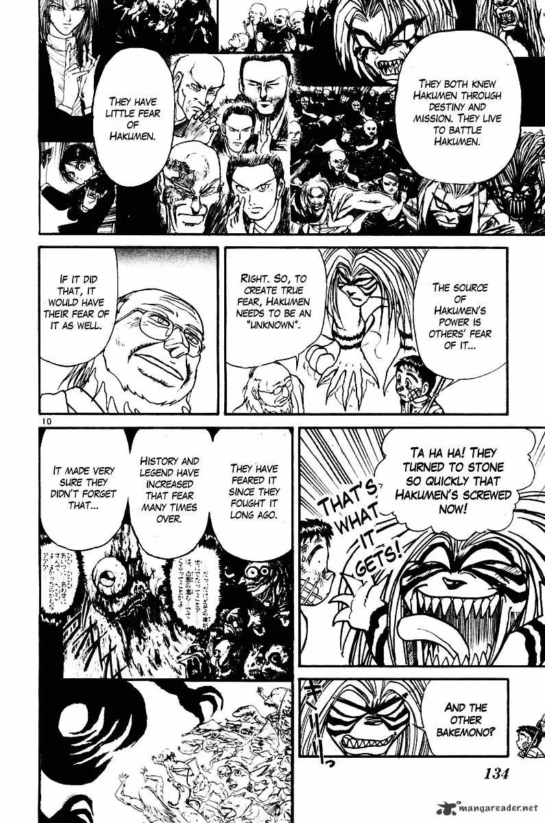Ushio and Tora Chapter 264 page 11 - 