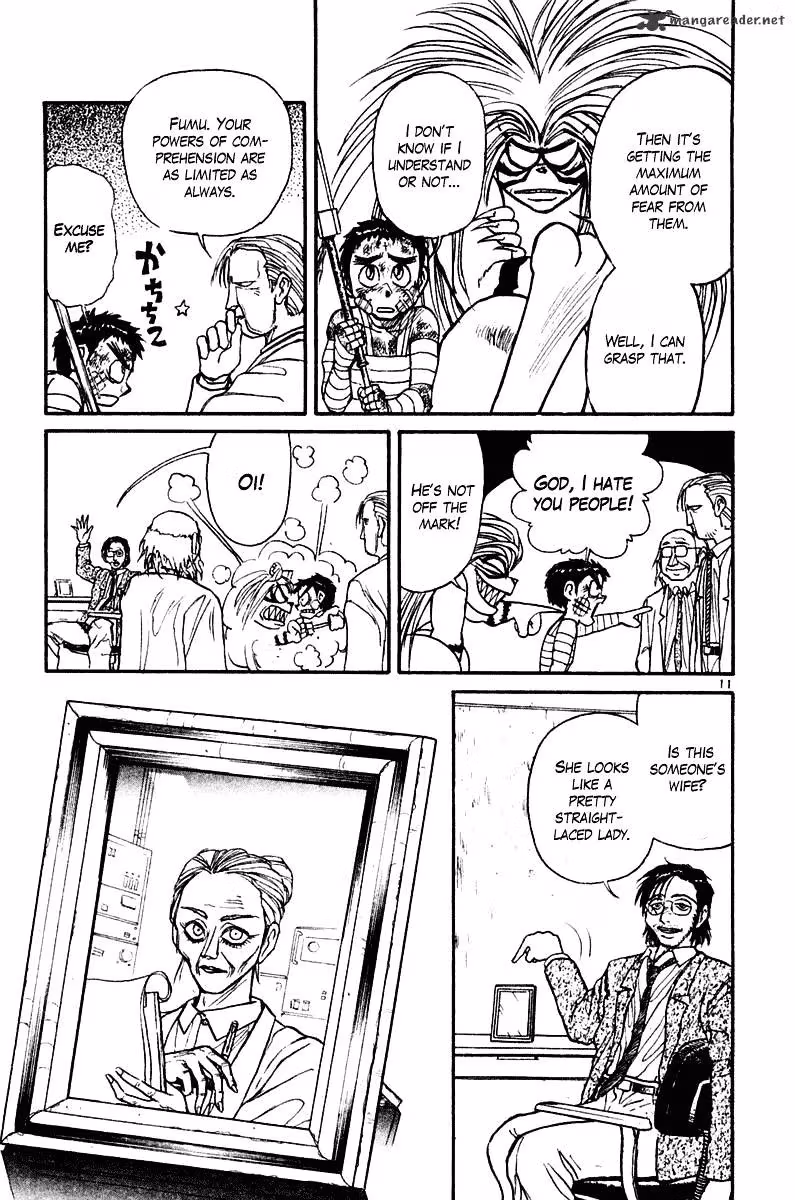 Ushio and Tora Chapter 264 page 12 - 