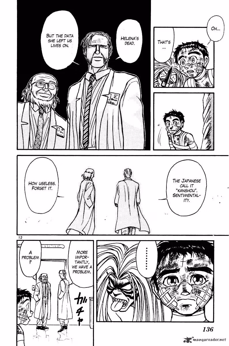 Ushio and Tora Chapter 264 page 13 - 