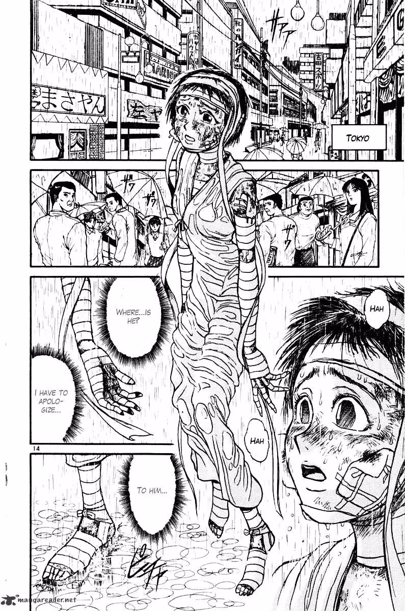 Ushio and Tora Chapter 264 page 15 - 