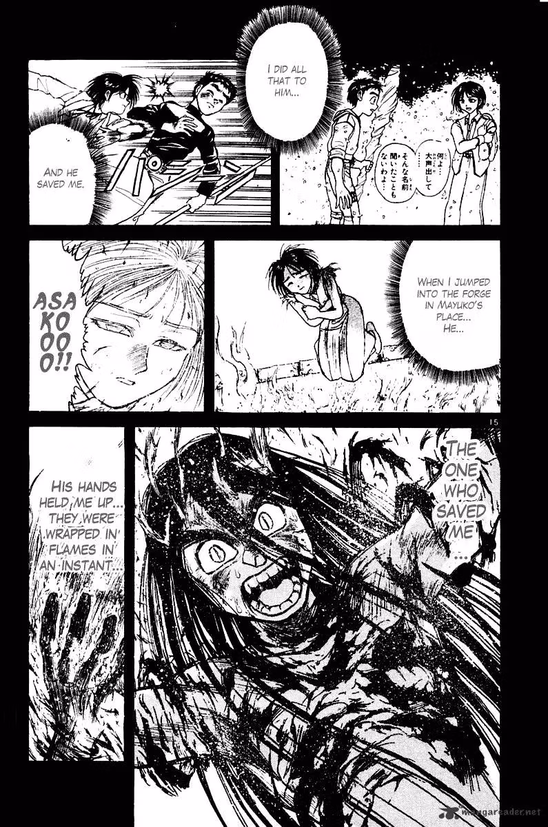 Ushio and Tora Chapter 264 page 16 - 