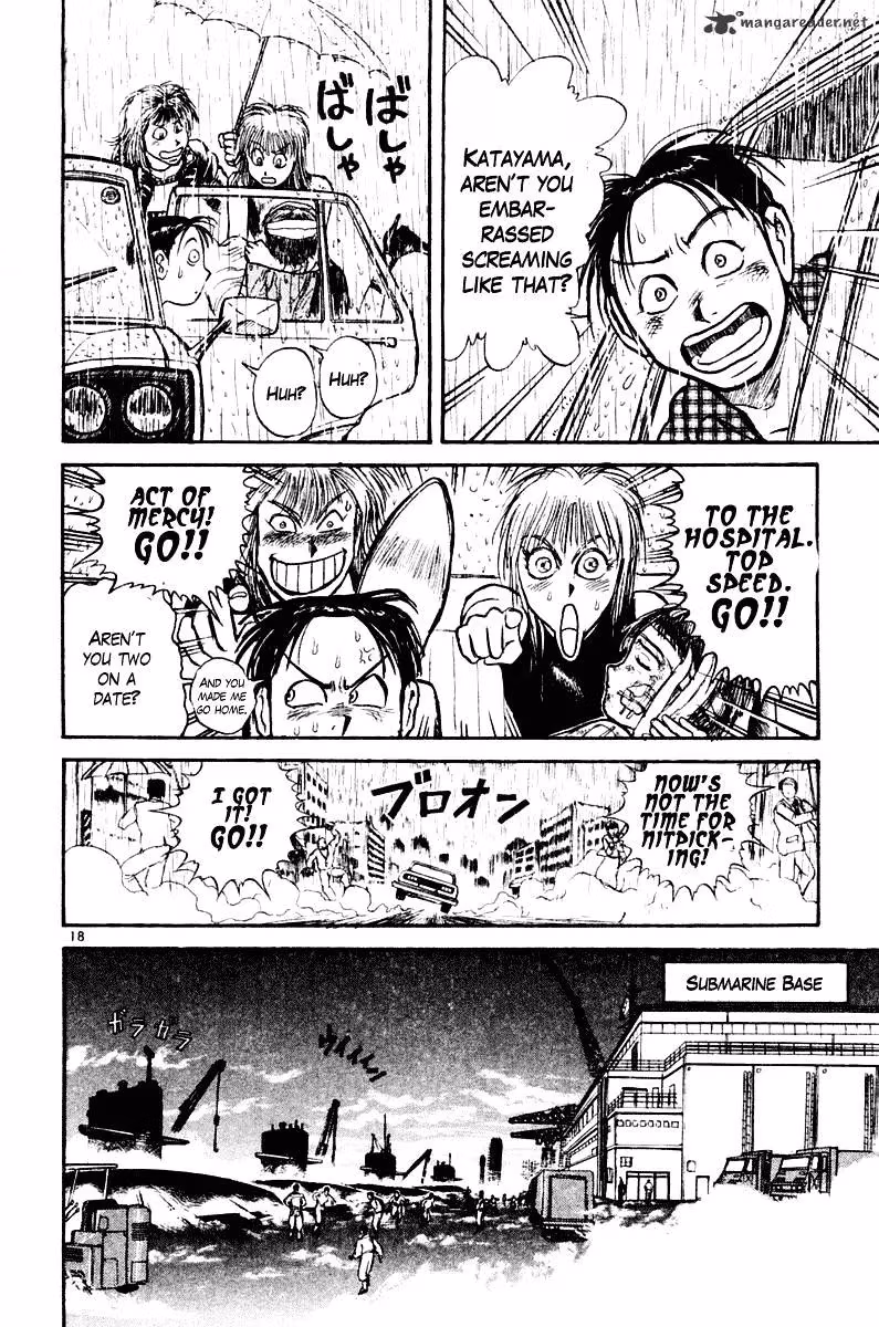 Ushio and Tora Chapter 264 page 19 - 