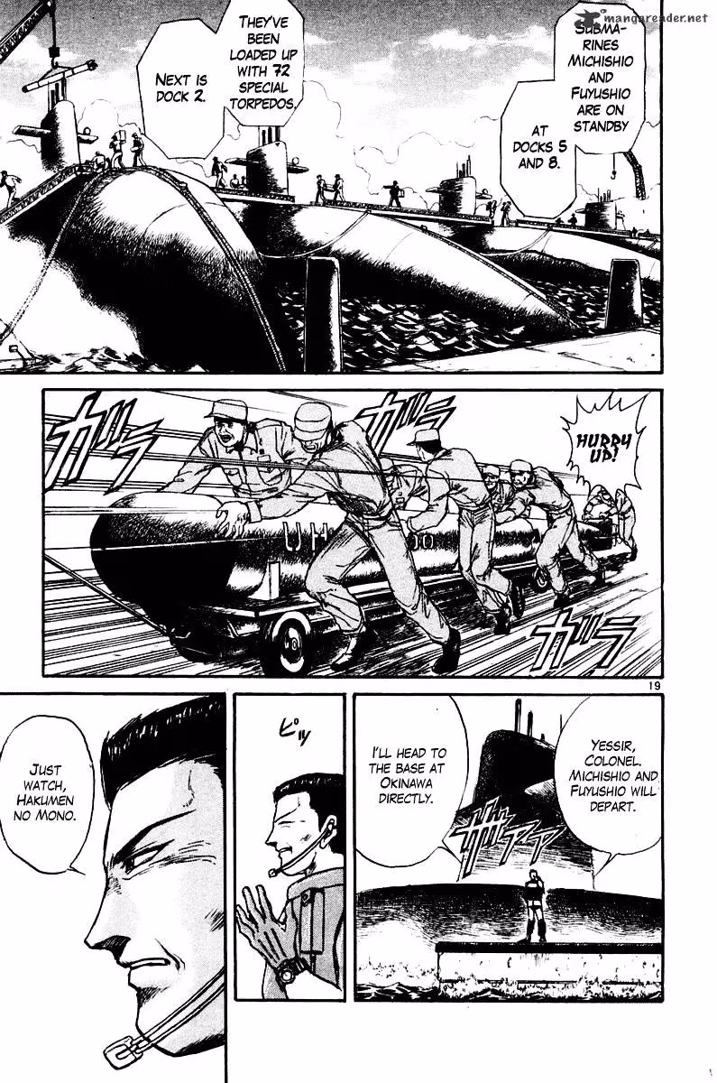 Ushio and Tora Chapter 264 page 20 - 