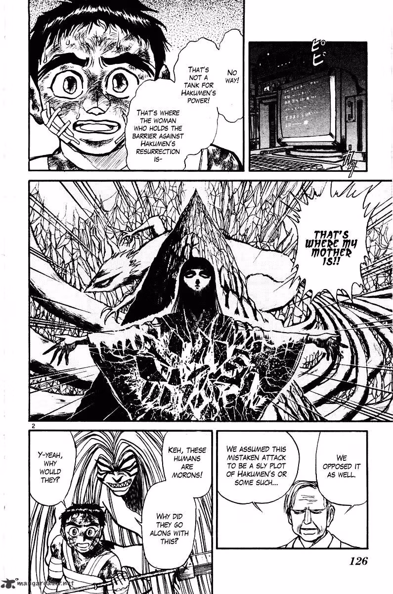 Ushio and Tora Chapter 264 page 3 - 