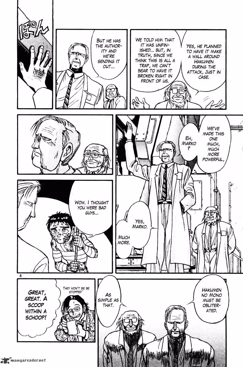 Ushio and Tora Chapter 264 page 9 - 