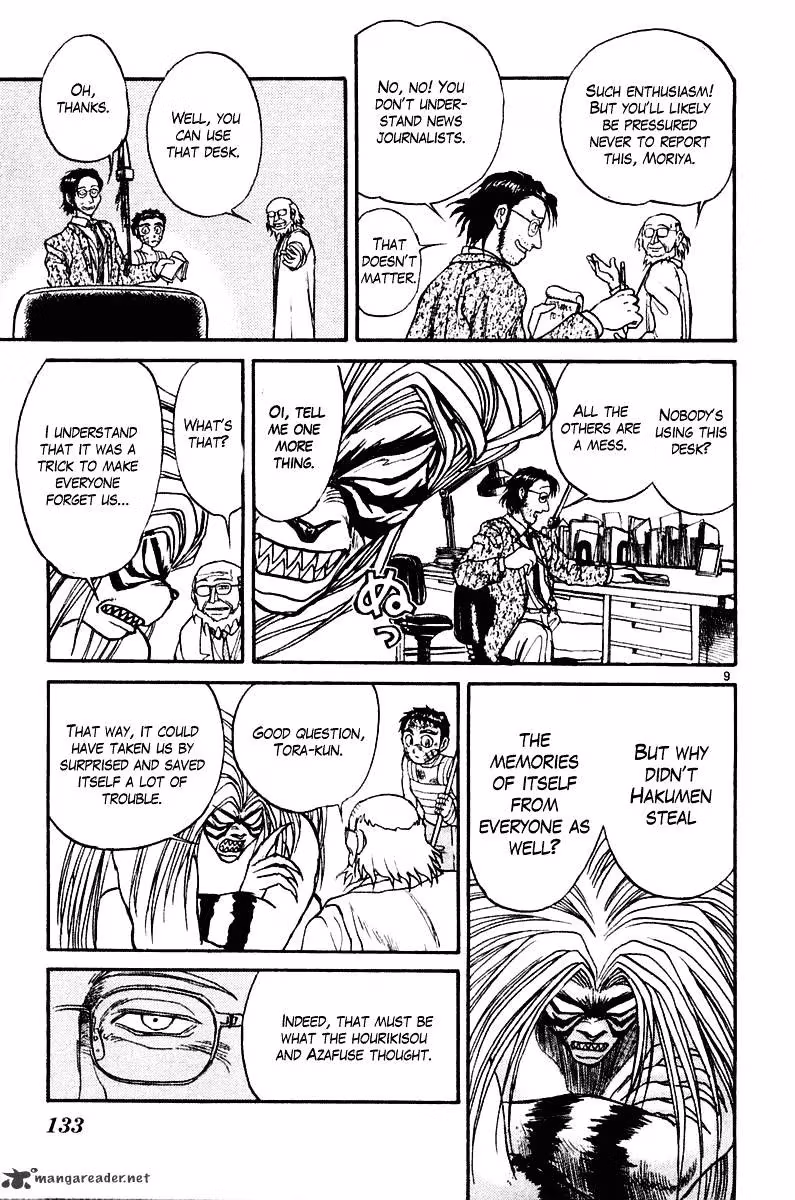 Ushio and Tora Chapter 264 page 10 - 