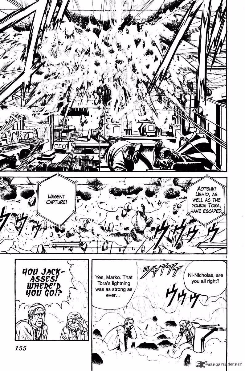 Ushio and Tora Chapter 265 page 12 - 