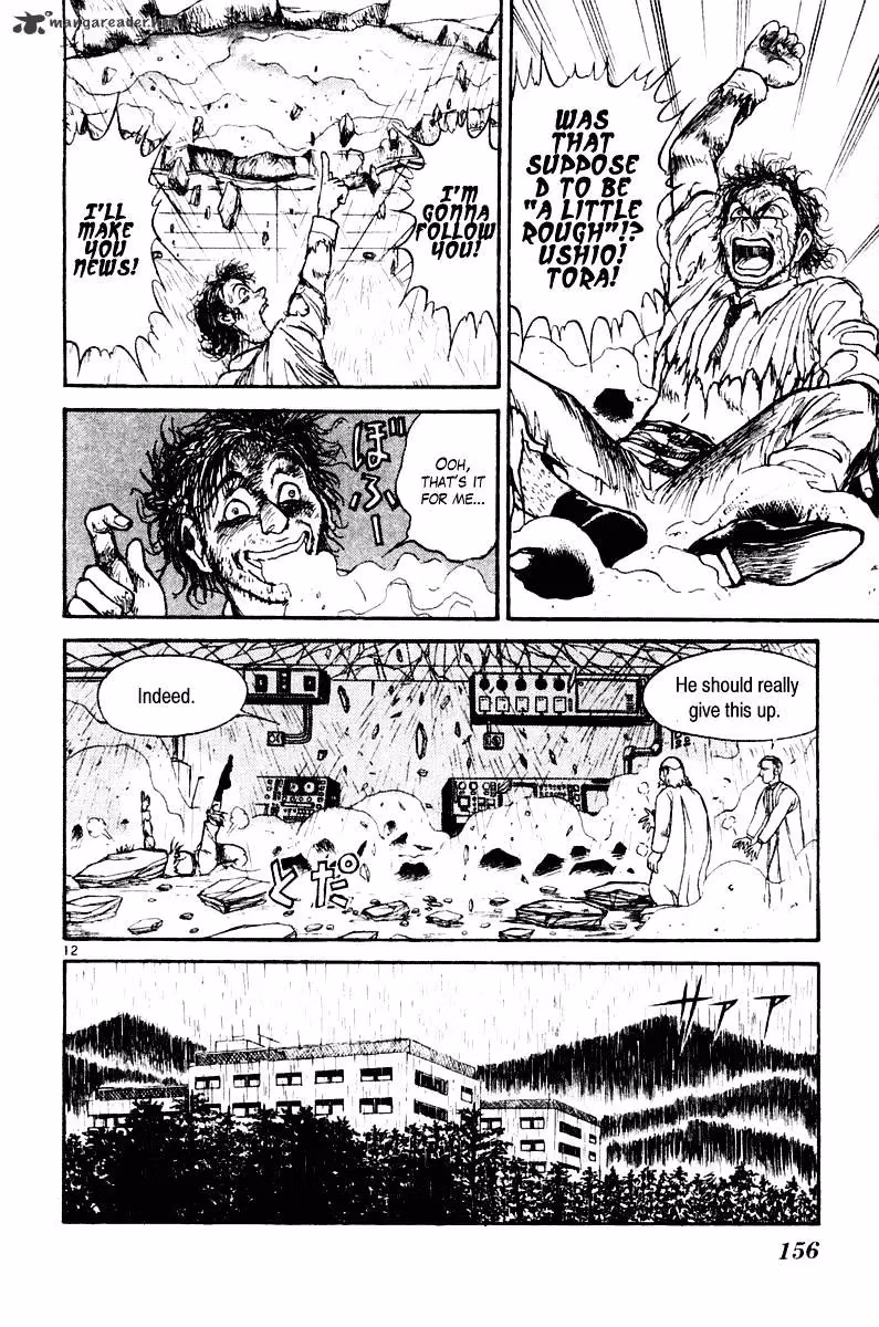 Ushio and Tora Chapter 265 page 13 - 