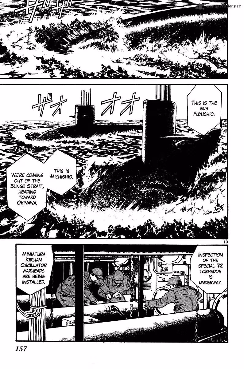 Ushio and Tora Chapter 265 page 14 - 