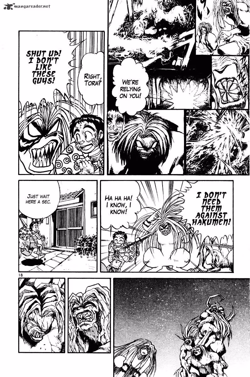 Ushio and Tora Chapter 265 page 19 - 