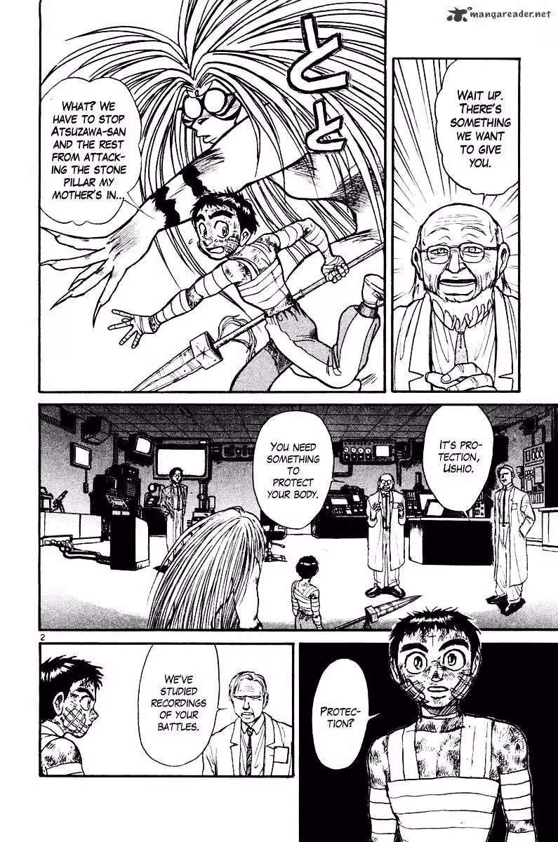 Ushio and Tora Chapter 265 page 3 - 