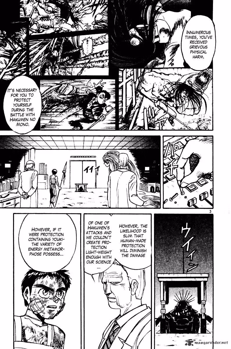 Ushio and Tora Chapter 265 page 4 - 