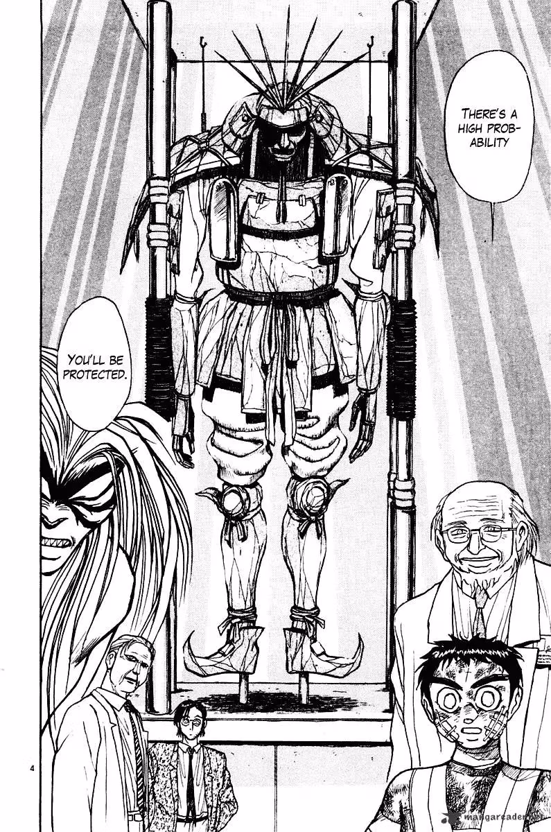 Ushio and Tora Chapter 265 page 5 - 