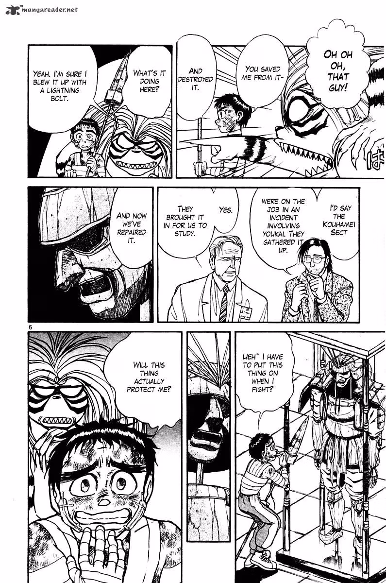 Ushio and Tora Chapter 265 page 7 - 