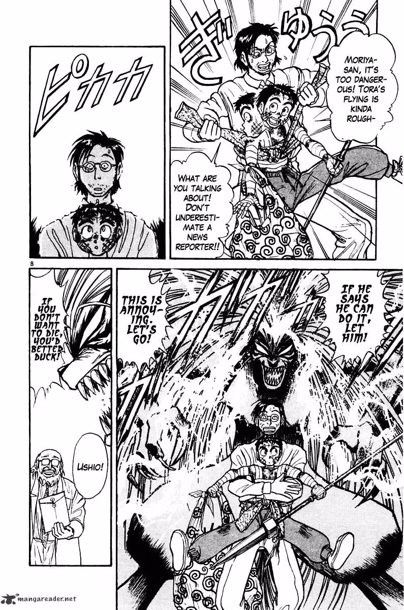 Ushio and Tora Chapter 265 page 9 - 