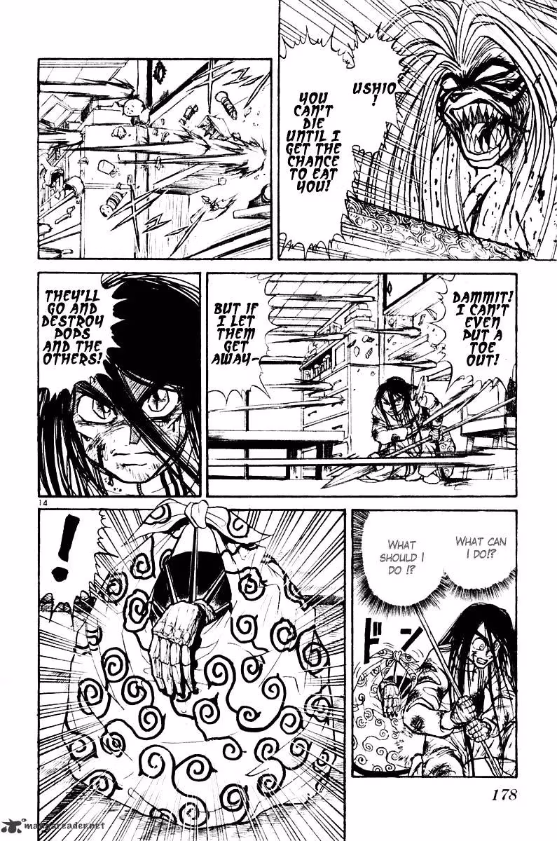 Ushio and Tora Chapter 266 page 14 - 