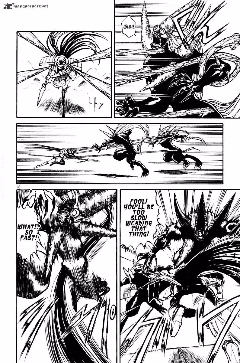 Ushio and Tora Chapter 266 page 17 - 