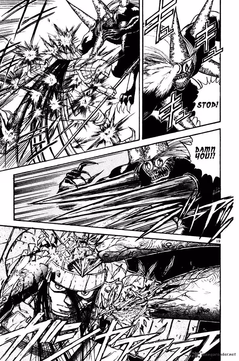Ushio and Tora Chapter 266 page 18 - 