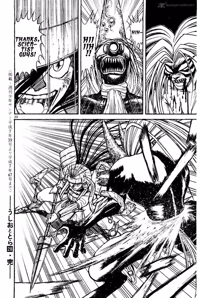Ushio and Tora Chapter 266 page 19 - 