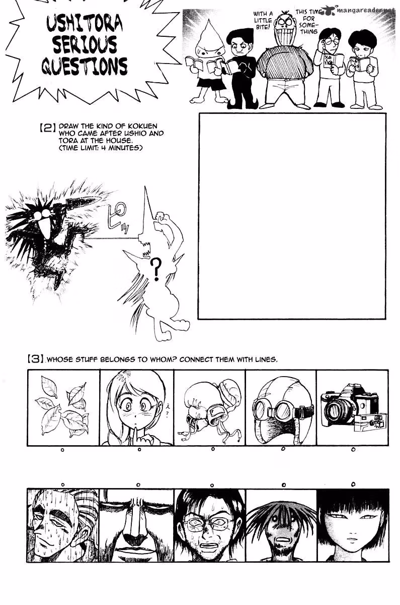 Ushio and Tora Chapter 266 page 21 - 