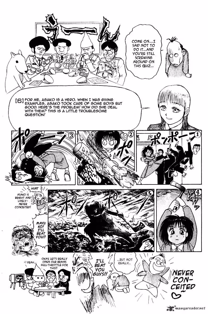 Ushio and Tora Chapter 266 page 23 - 