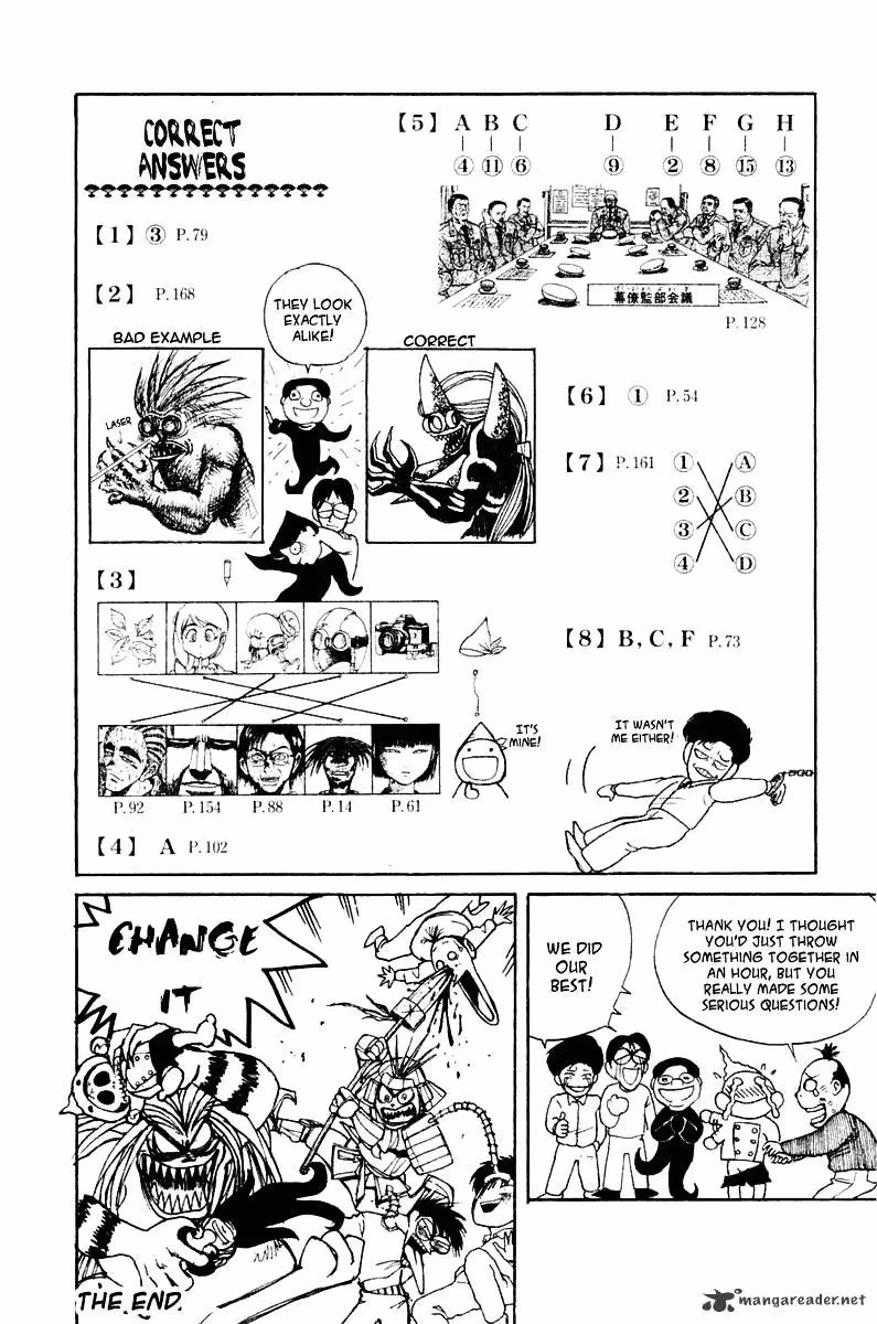 Ushio and Tora Chapter 266 page 25 - 