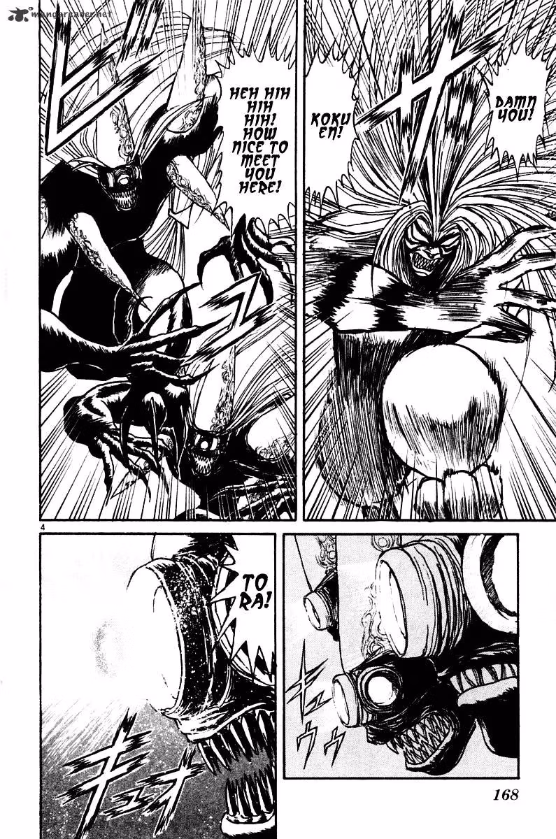 Ushio and Tora Chapter 266 page 4 - 