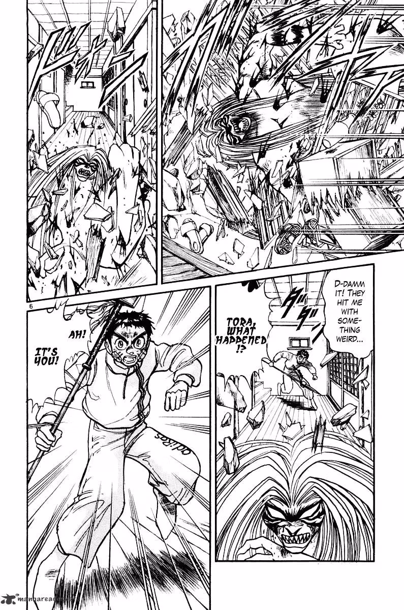 Ushio and Tora Chapter 266 page 6 - 