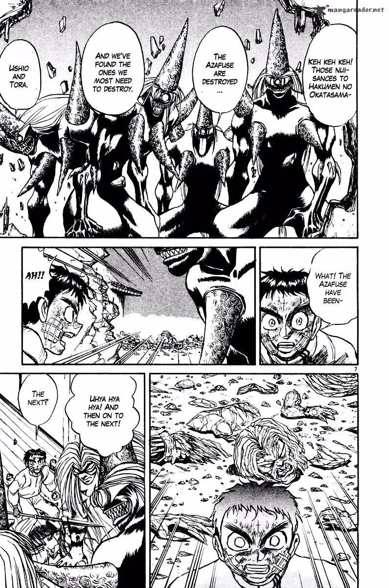 Ushio and Tora Chapter 266 page 7 - 