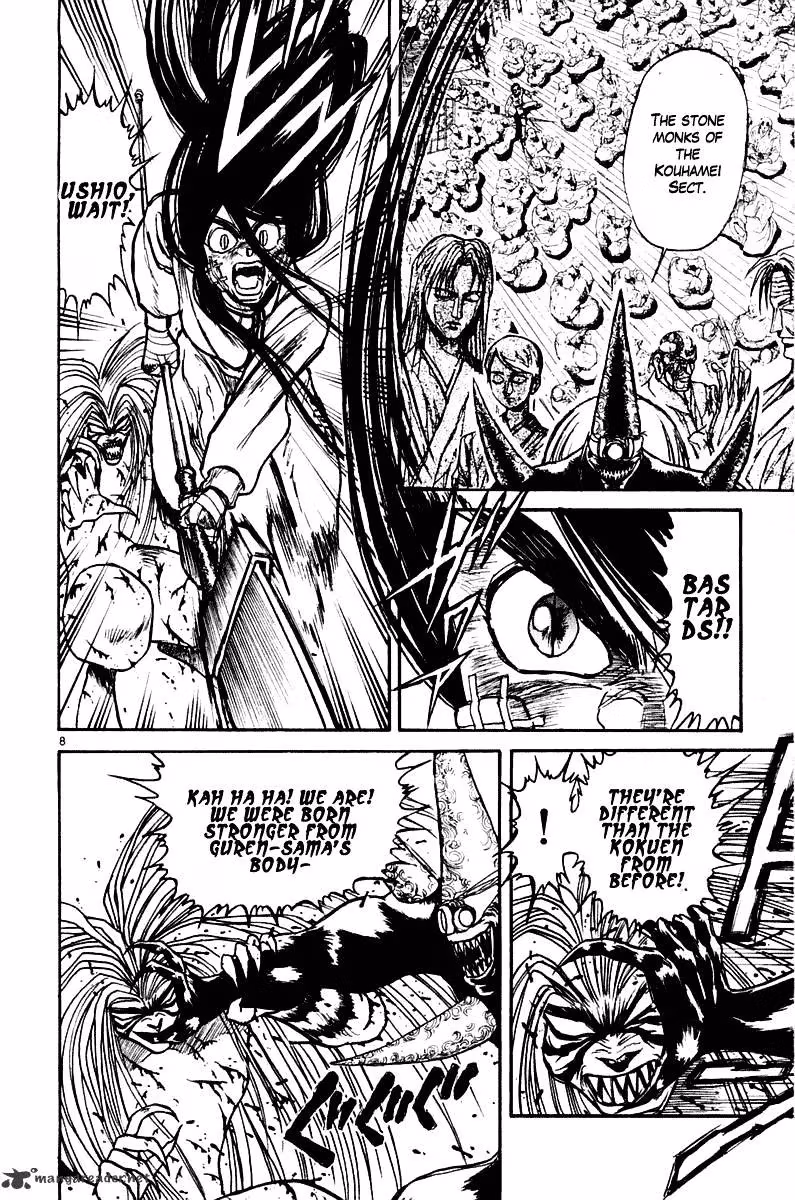 Ushio and Tora Chapter 266 page 8 - 