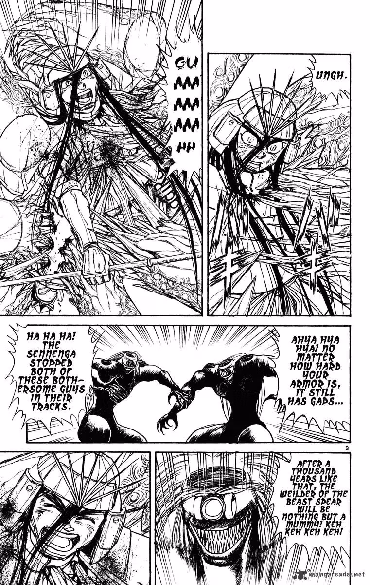 Ushio and Tora Chapter 267 page 13 - 