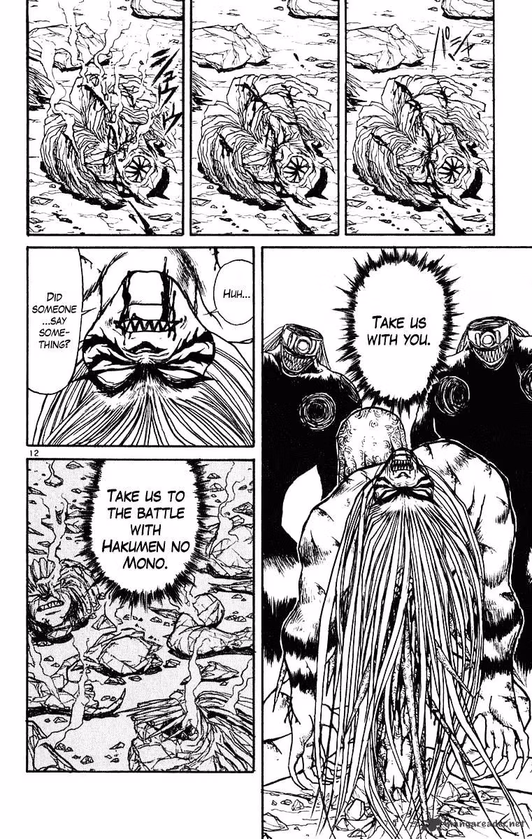 Ushio and Tora Chapter 267 page 16 - 
