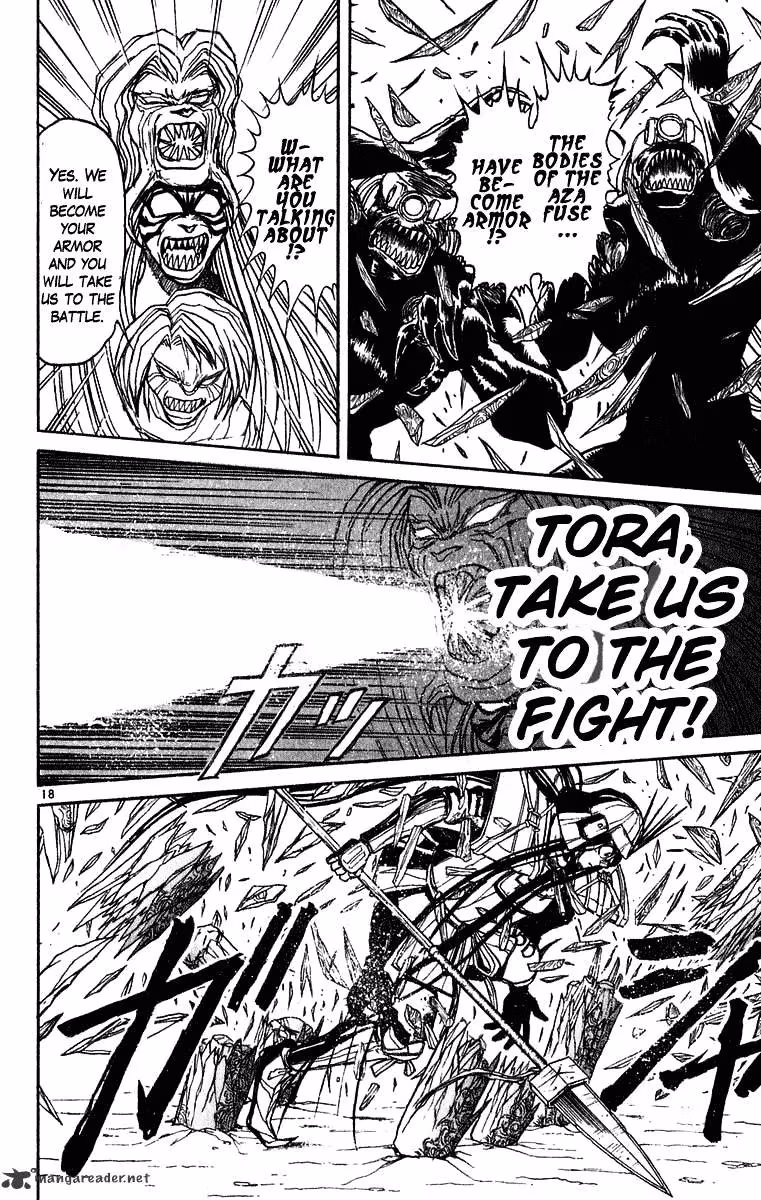Ushio and Tora Chapter 267 page 21 - 
