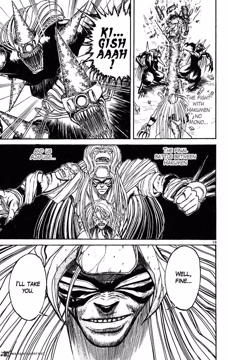 Ushio and Tora Chapter 267 page 22 - 