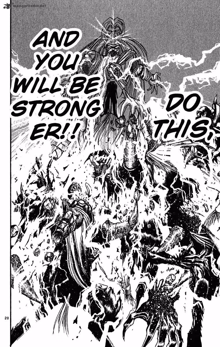 Ushio and Tora Chapter 267 page 23 - 